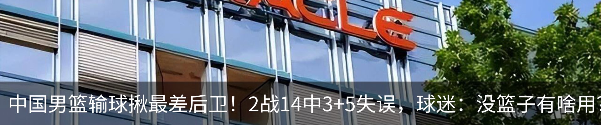 资讯中心