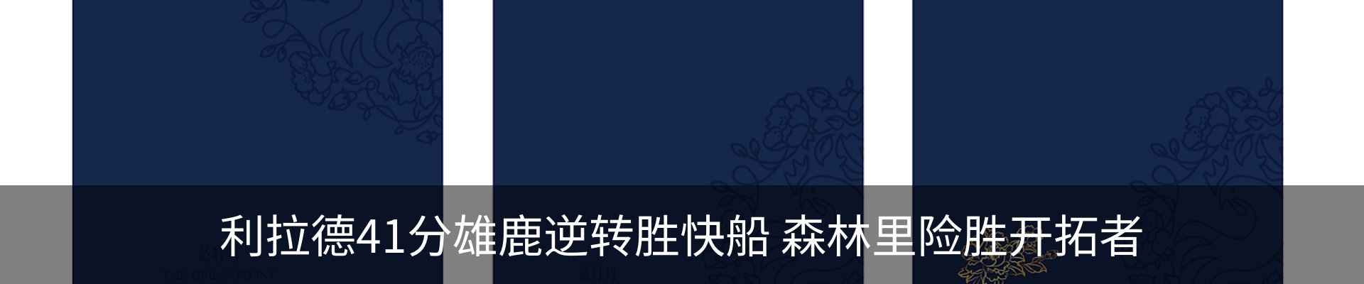 资讯中心
