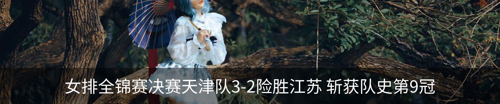 资讯中心