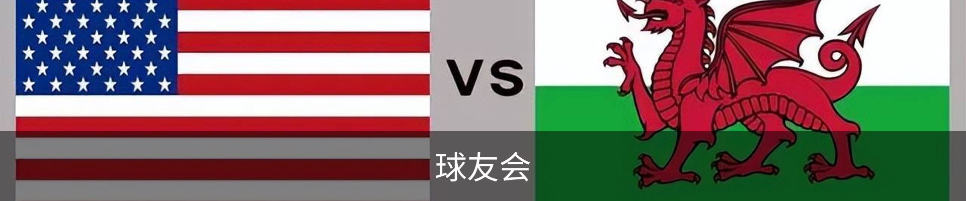 球友会·(千亿)官方网站
